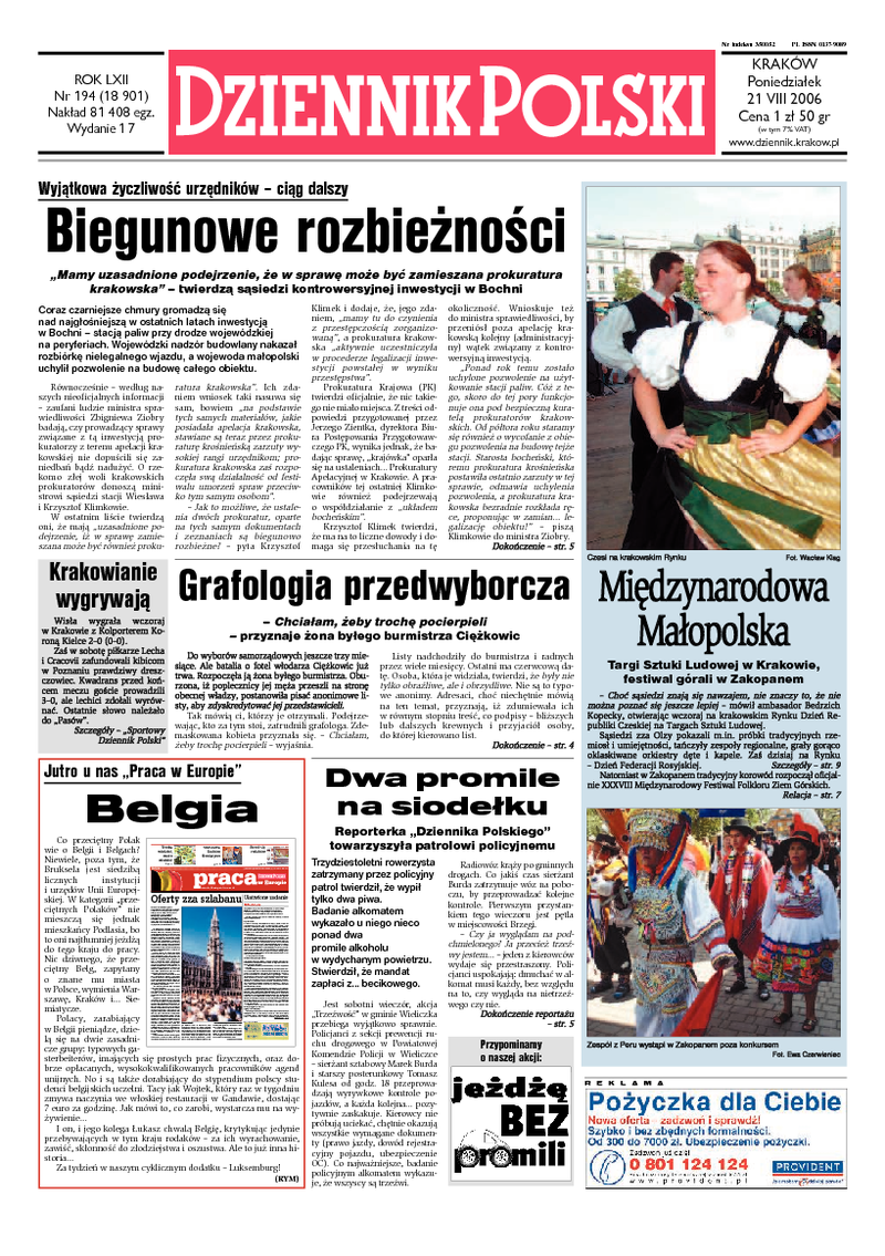 Dziennik Polski