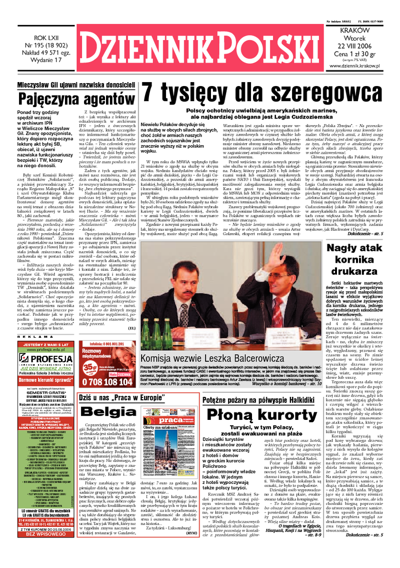 Dziennik Polski