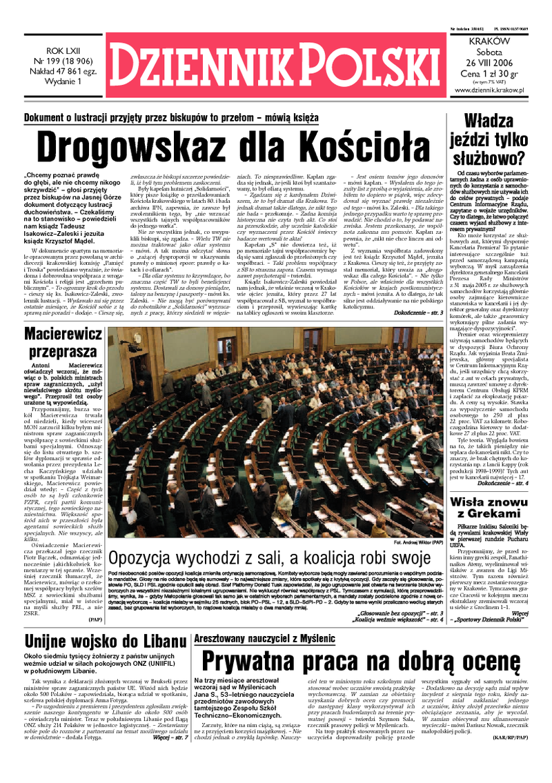 Dziennik Polski