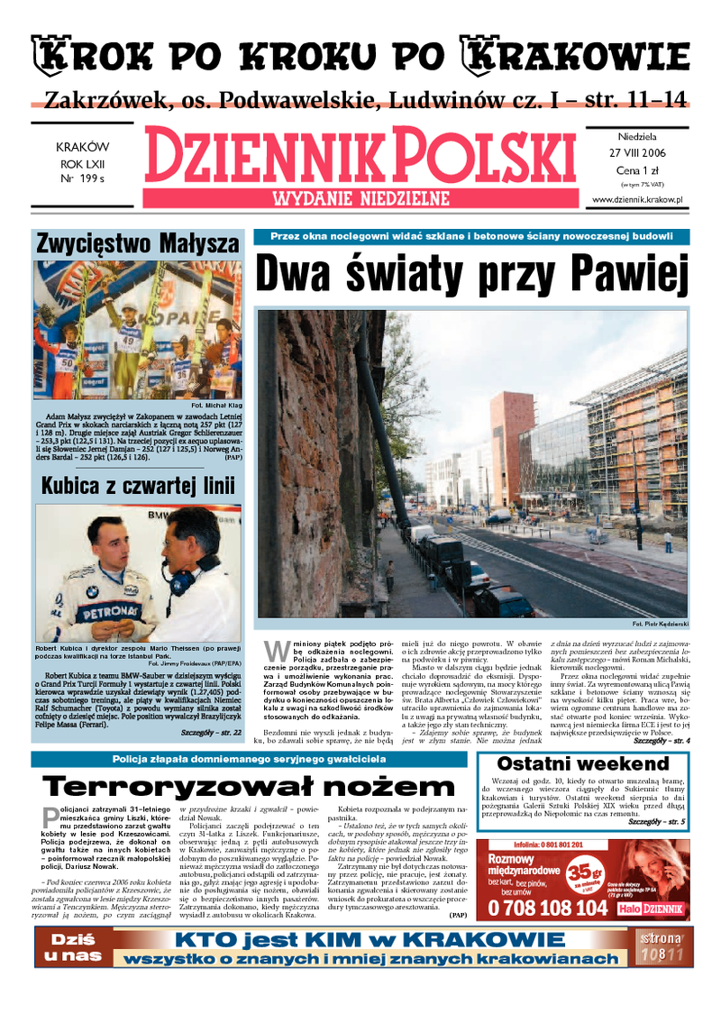 Dziennik Polski
