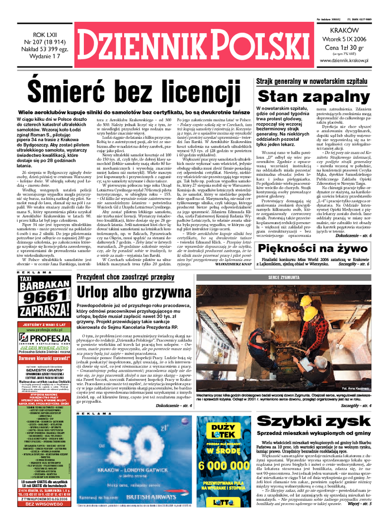 Dziennik Polski