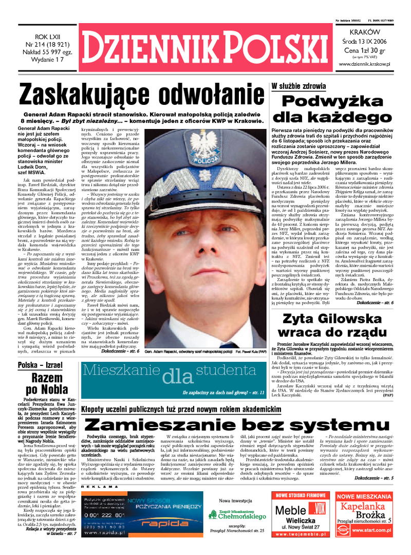 Dziennik Polski