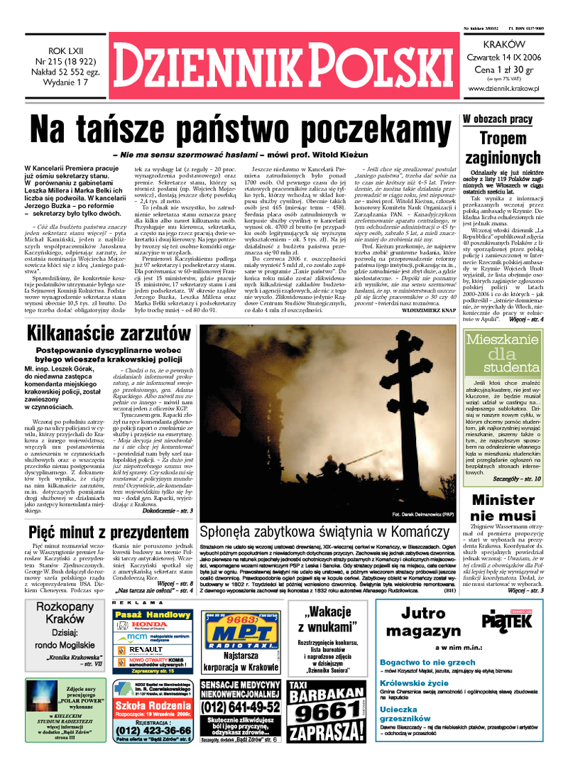 Dziennik Polski