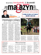 Magazyn Tarnowski