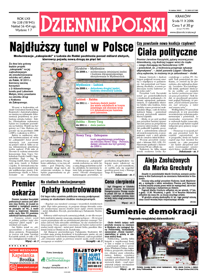 Dziennik Polski