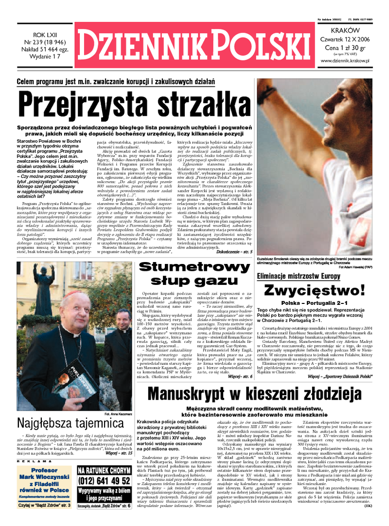 Dziennik Polski