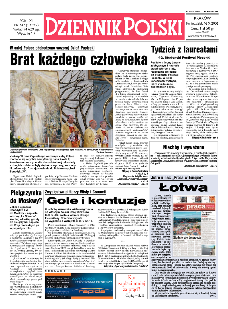 Dziennik Polski