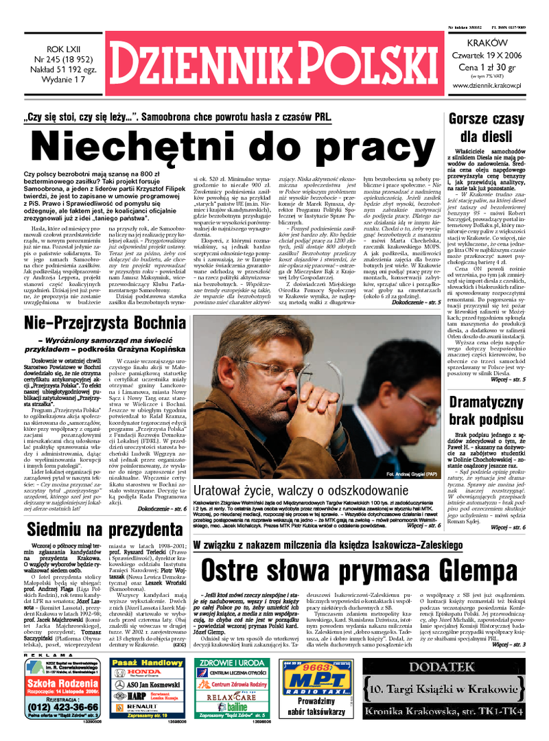 Dziennik Polski