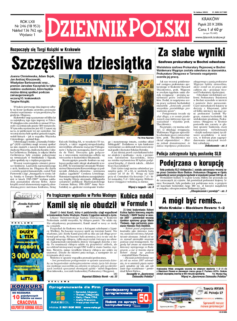 Dziennik Polski