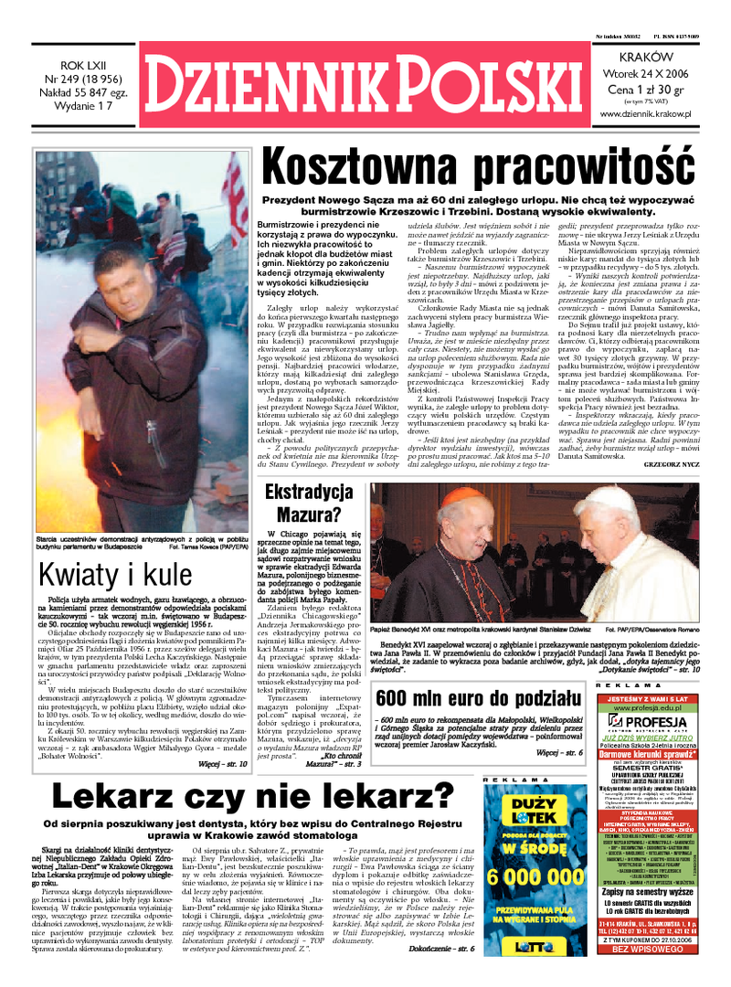Dziennik Polski