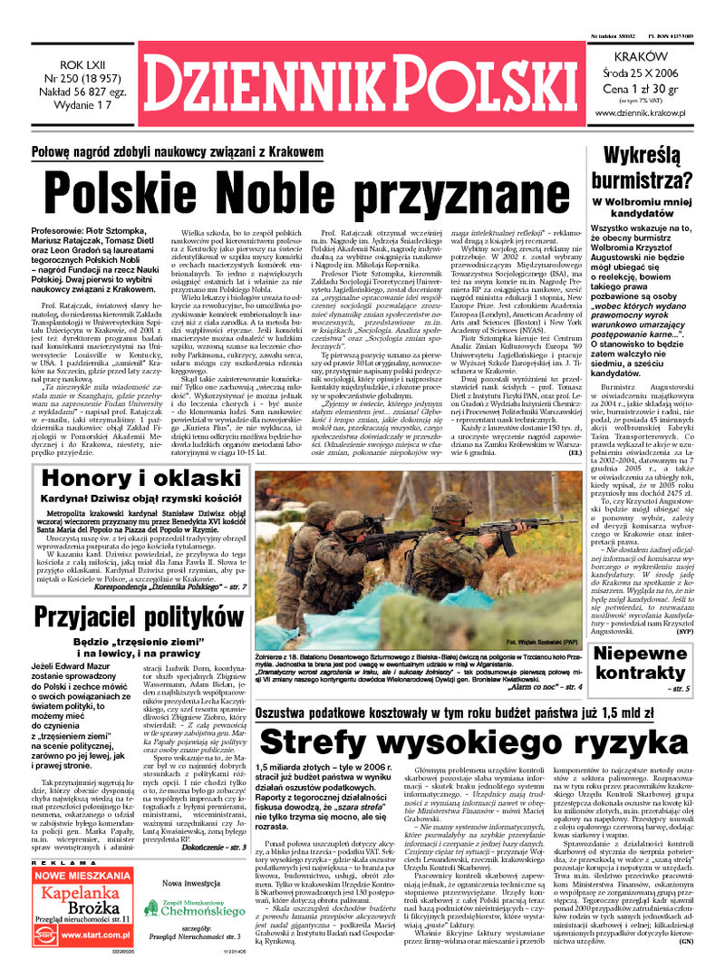 Dziennik Polski
