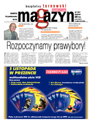 Magazyn Tarnowski