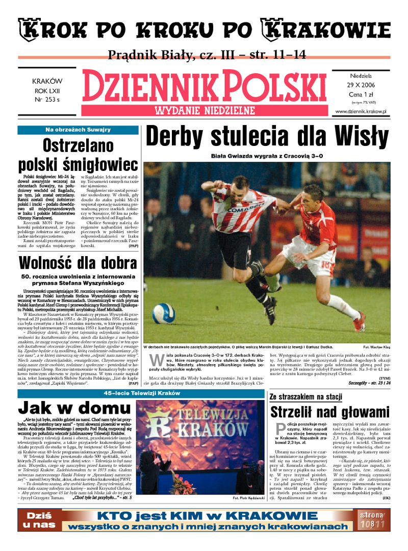 Dziennik Polski