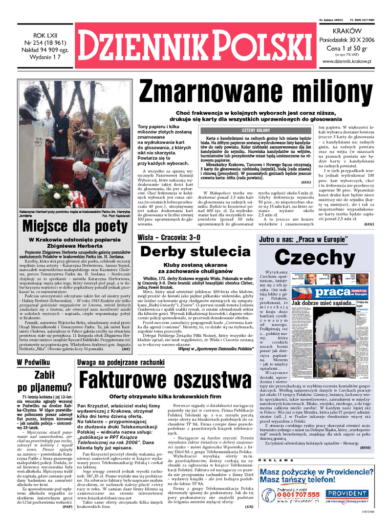Dziennik Polski