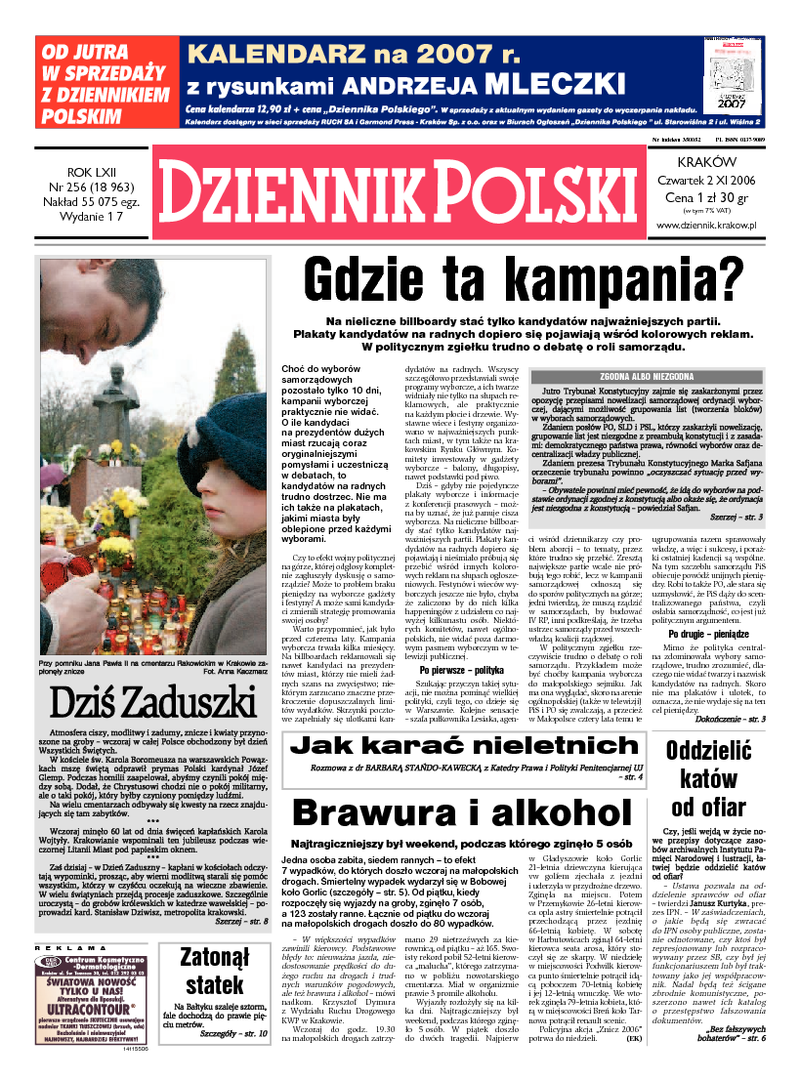 Dziennik Polski