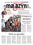 Magazyn Tarnowski