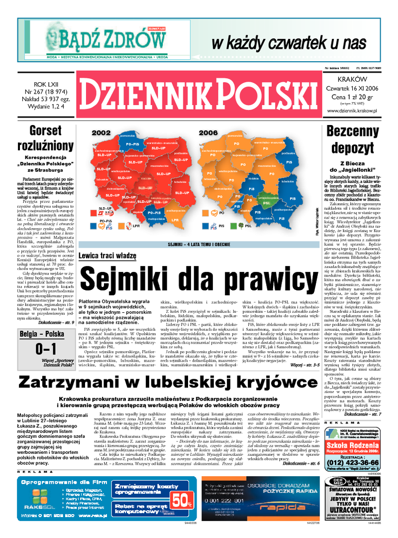 Dziennik Polski