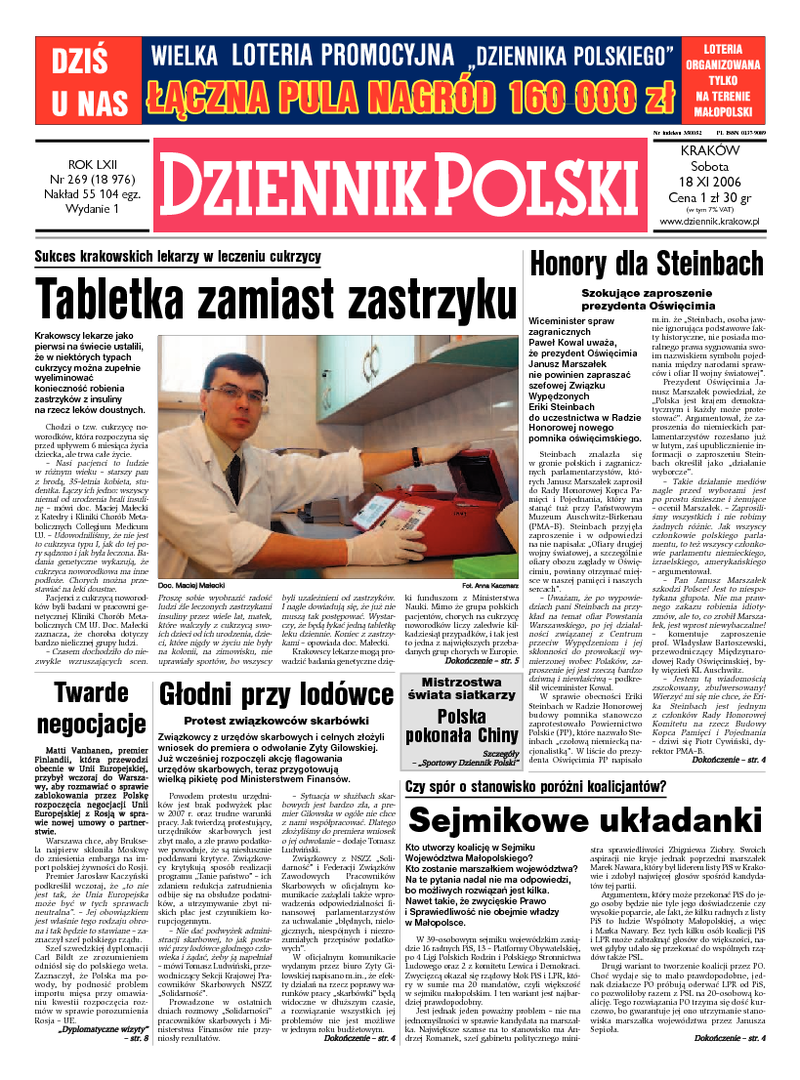 Dziennik Polski