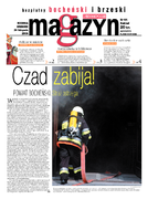 Magazyn Tarnowski