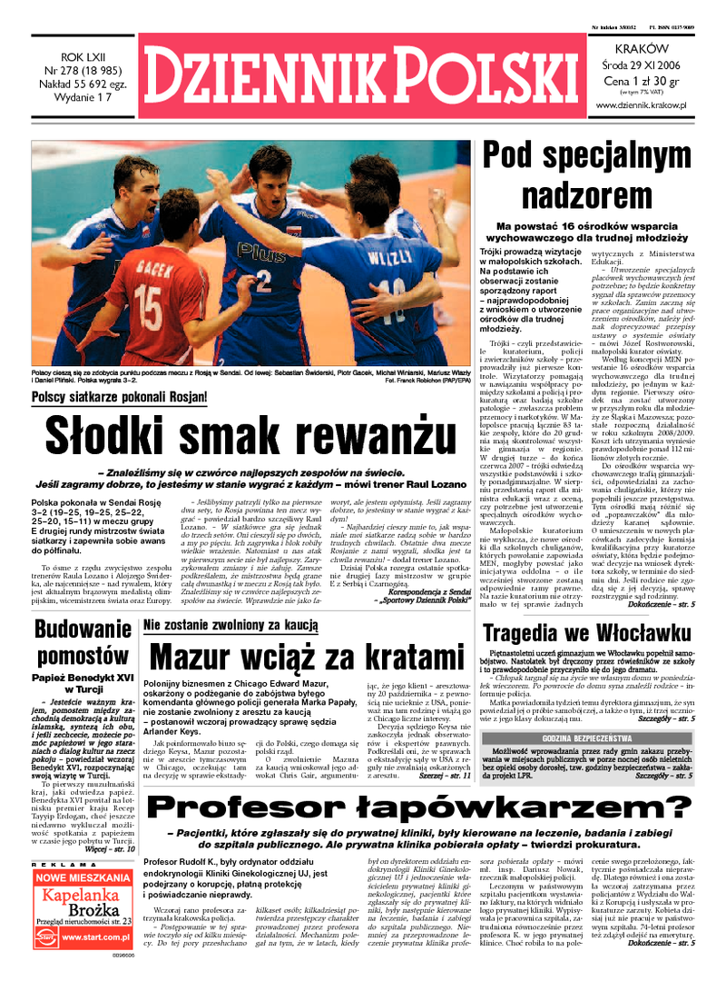 Dziennik Polski