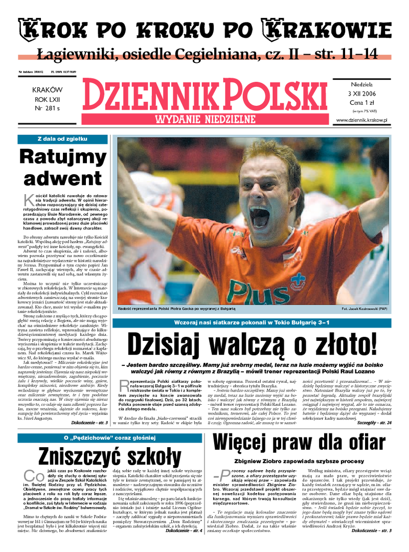 Dziennik Polski