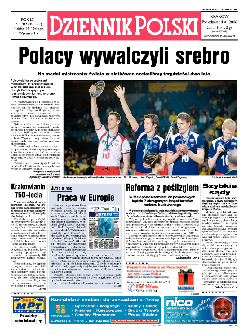 Dziennik Polski