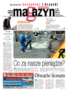 Magazyn Tarnowski