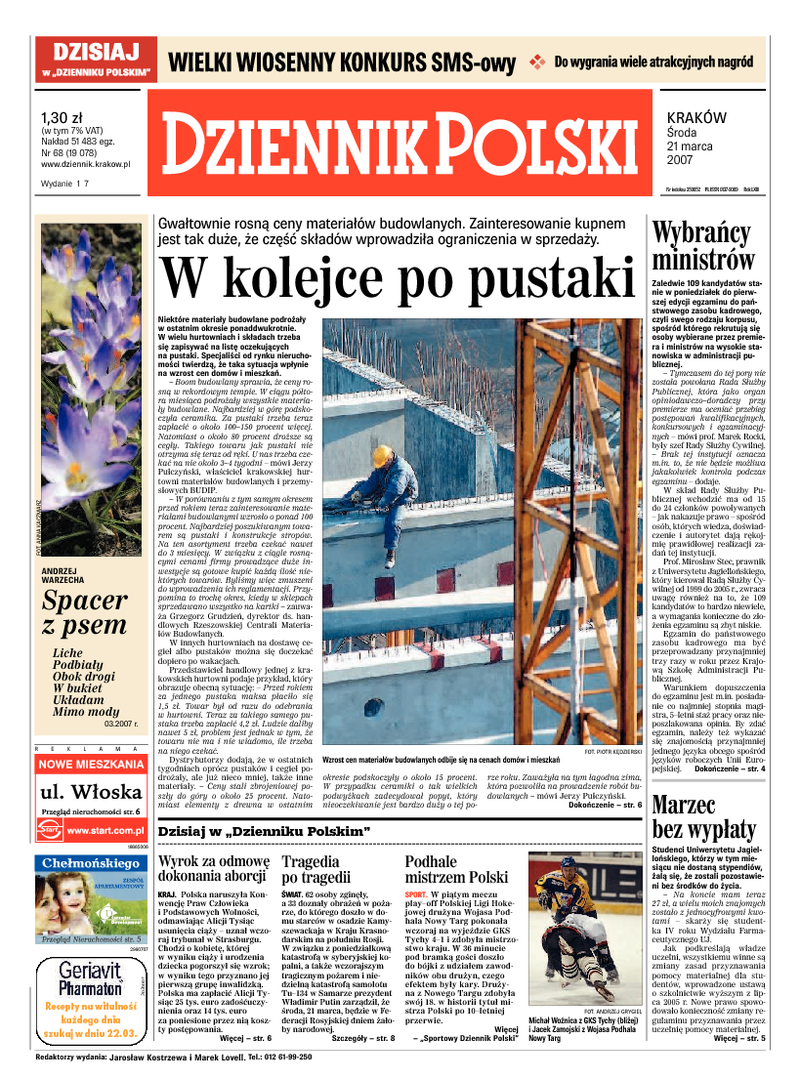 Dziennik Polski