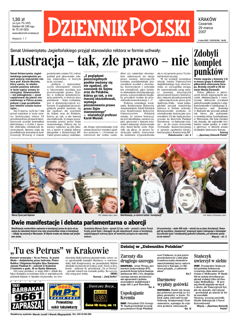 Dziennik Polski