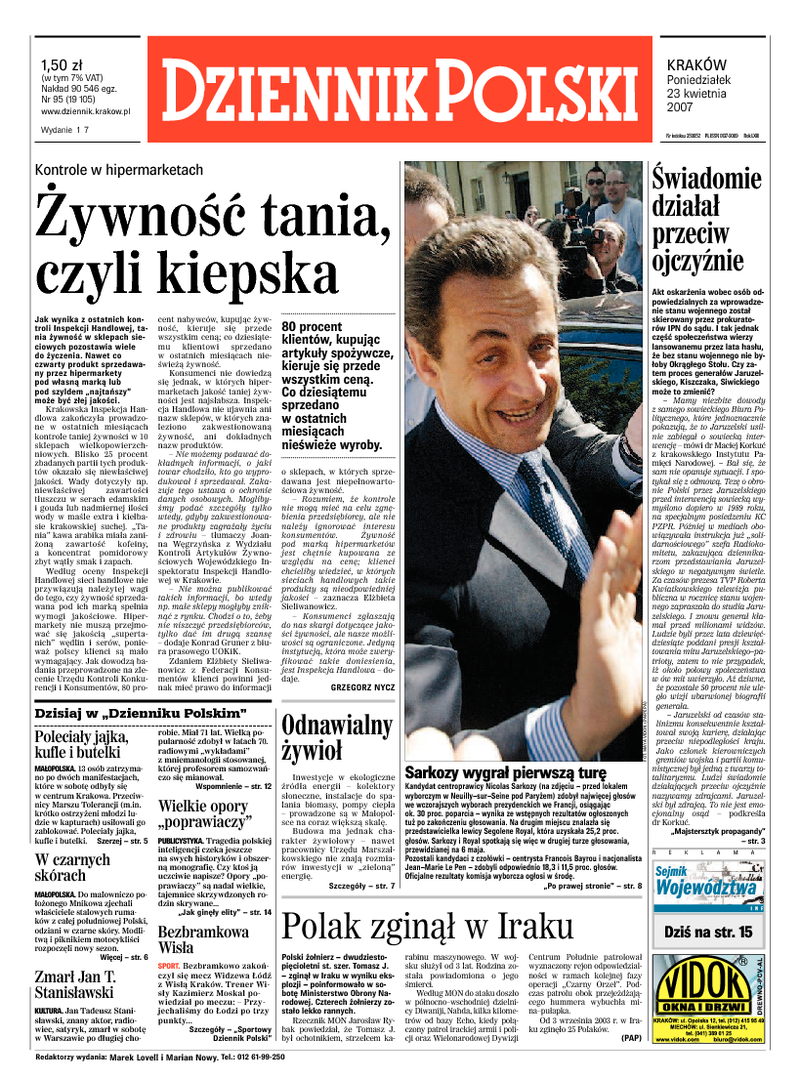 Dziennik Polski