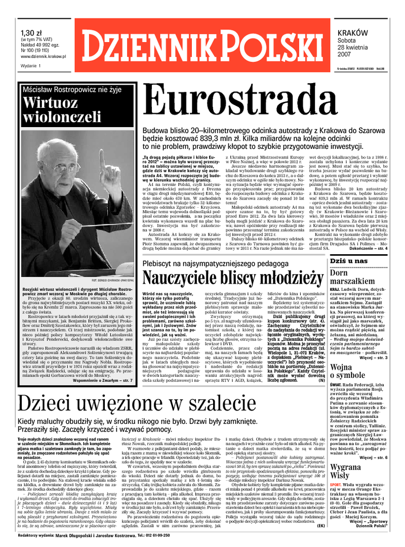 Dziennik Polski