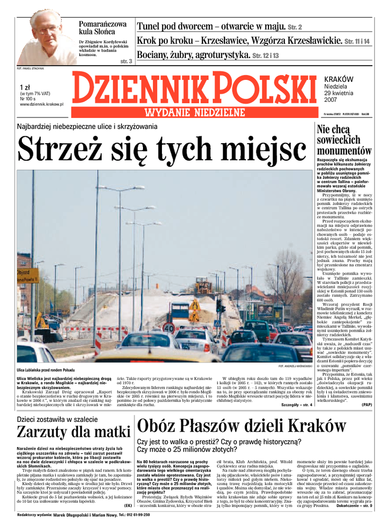Dziennik Polski