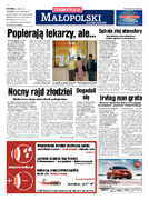 Dz. Małopolski Zach.