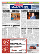 Dz. Małopolski Zach.