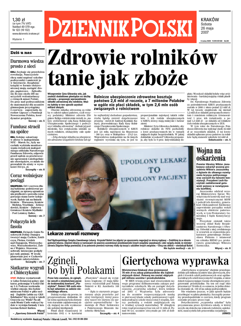 Dziennik Polski