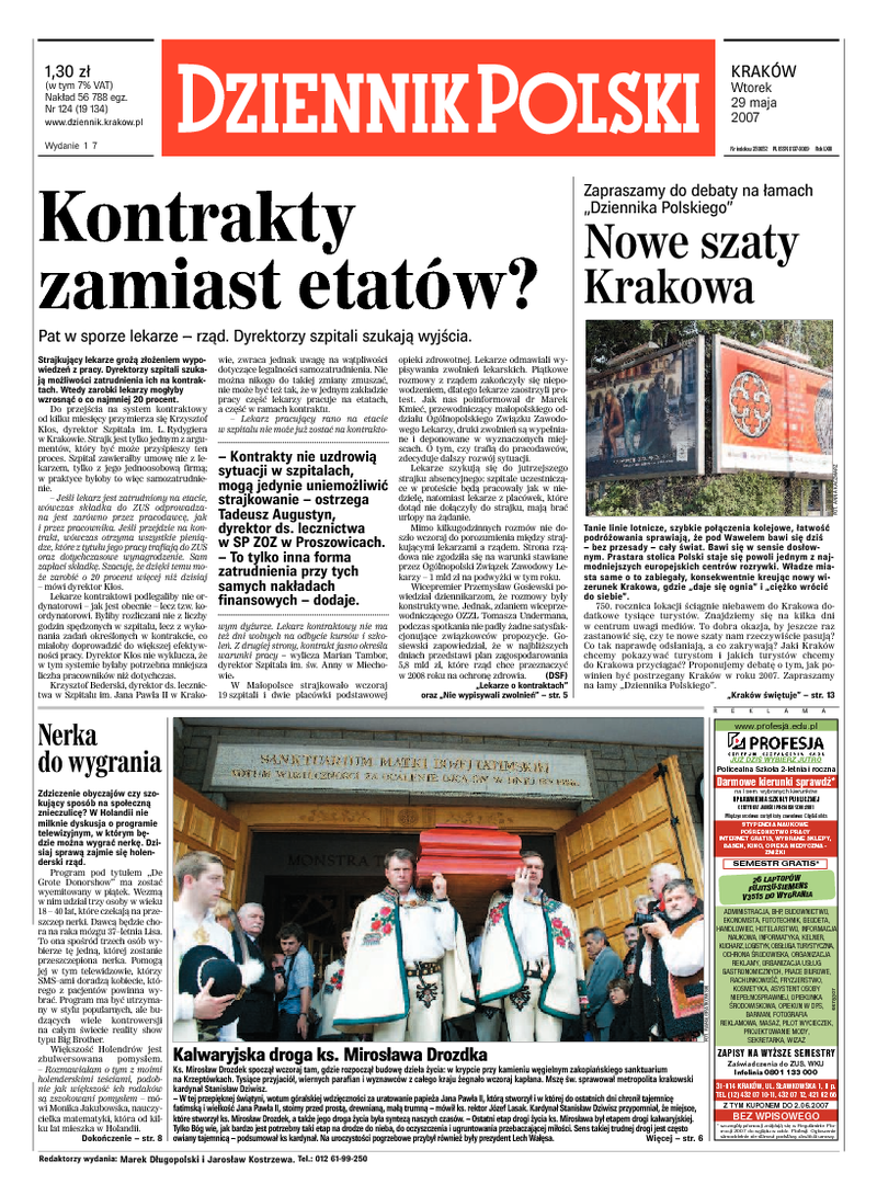 Dziennik Polski