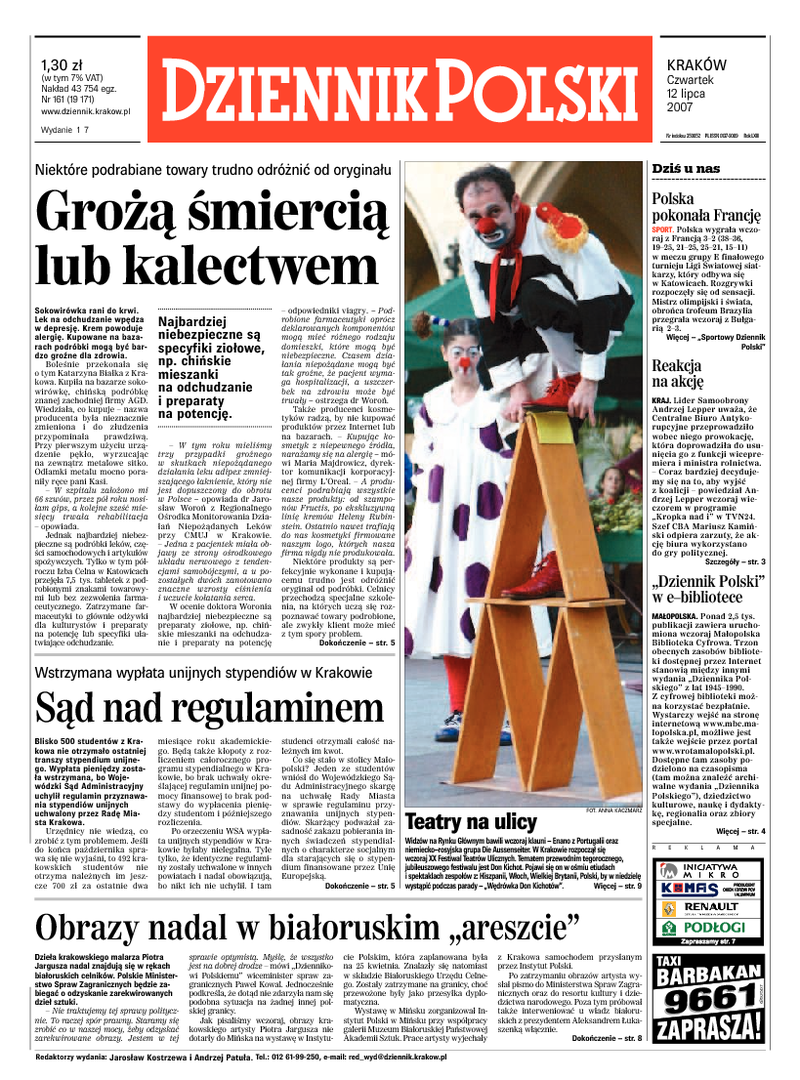 Dziennik Polski