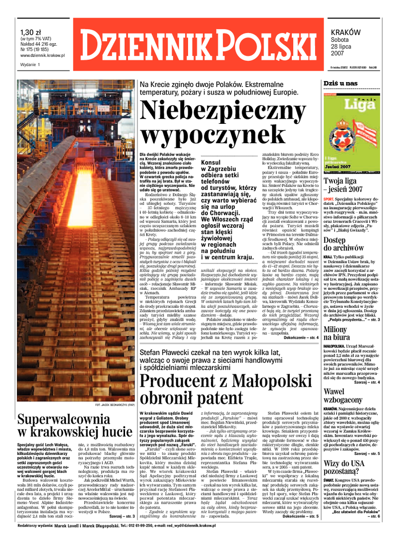 Dziennik Polski