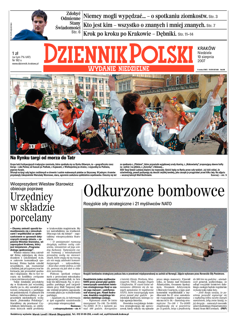 Dziennik Polski