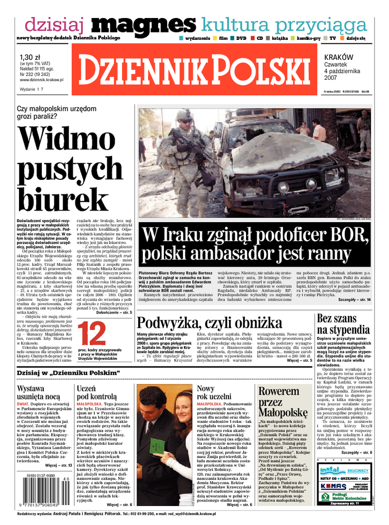 Dziennik Polski