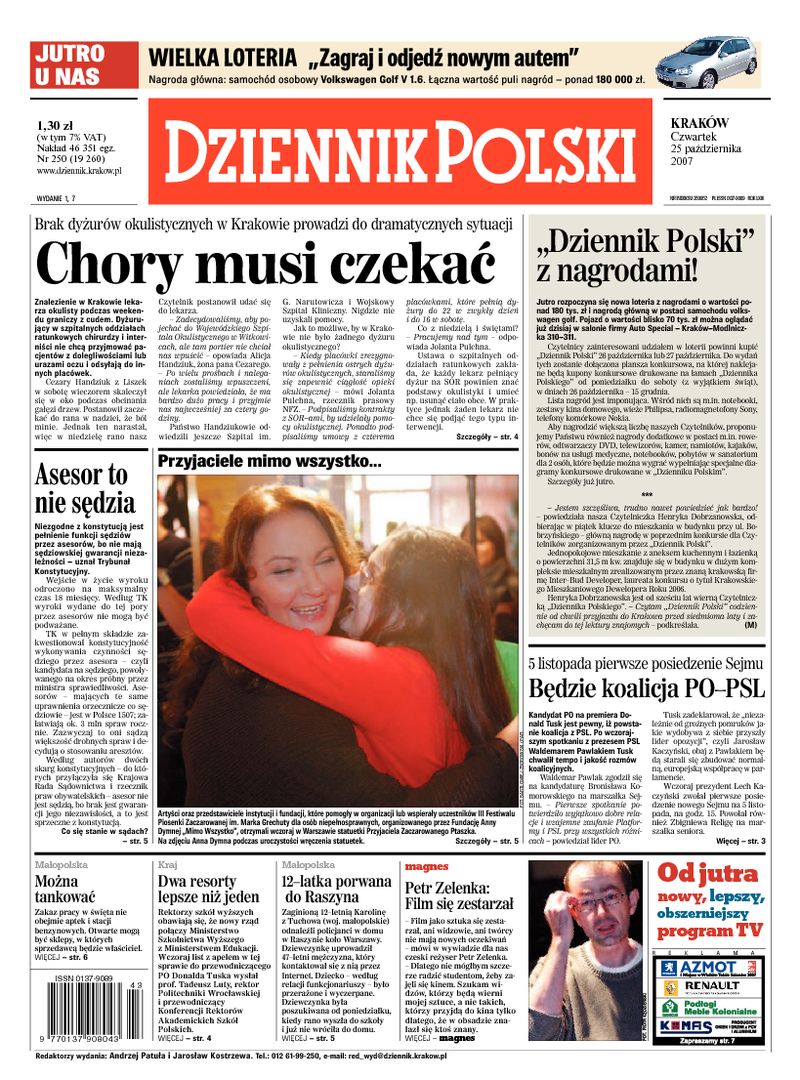 Dziennik Polski
