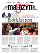 Magazyn Tarnowski