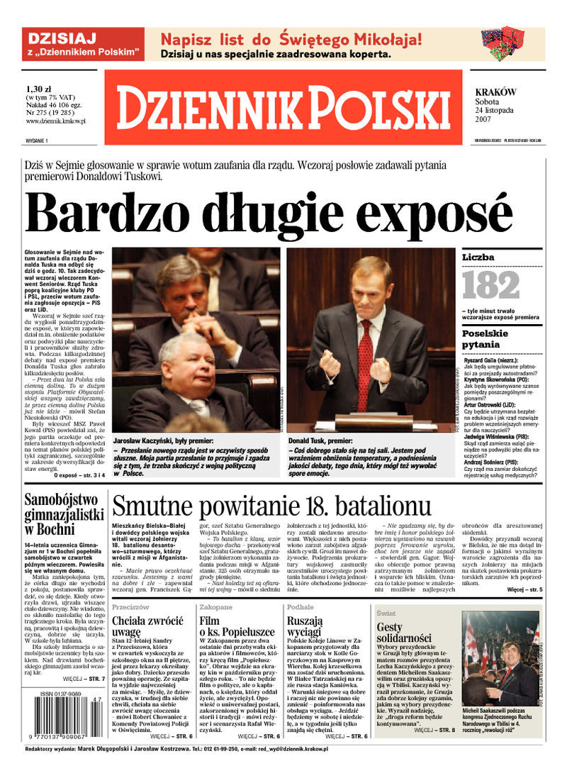 Dziennik Polski