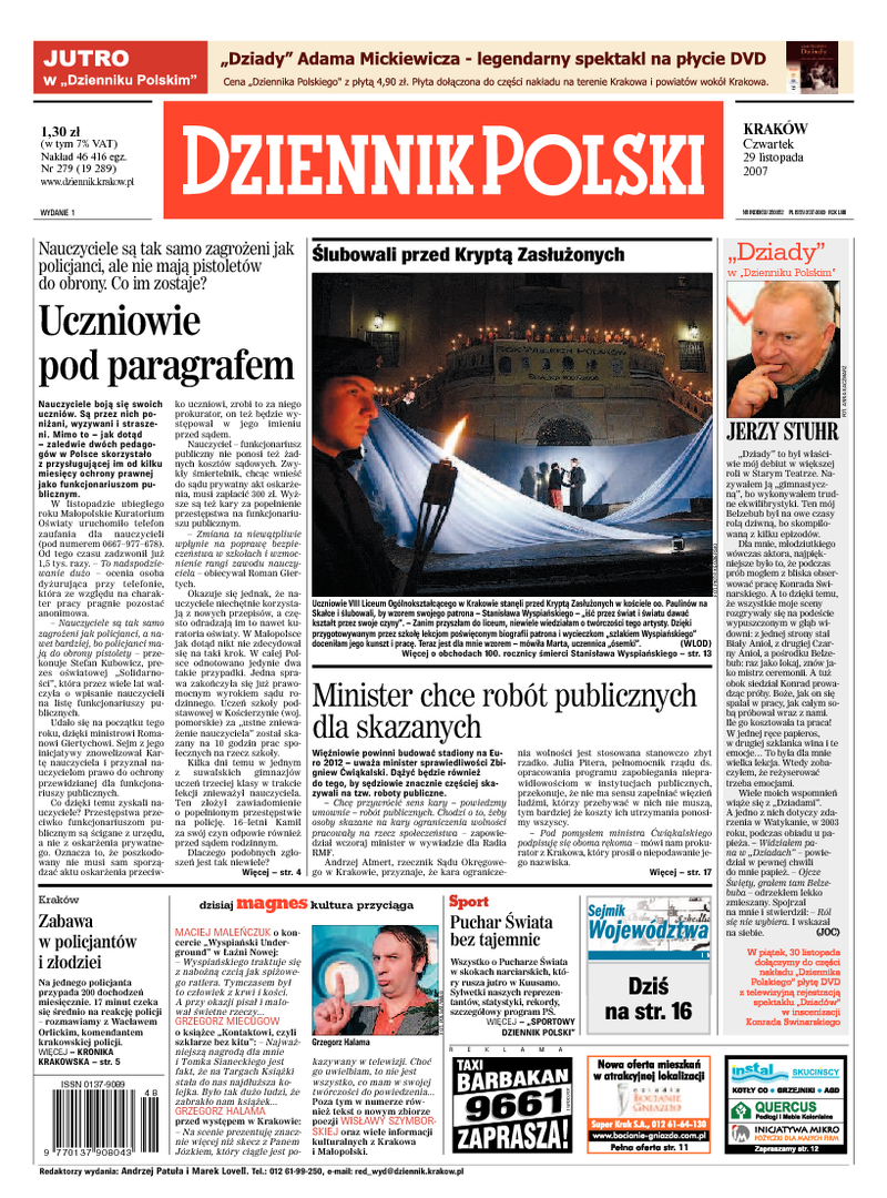 Dziennik Polski