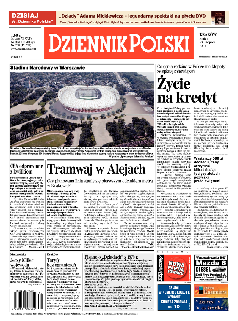 Dziennik Polski