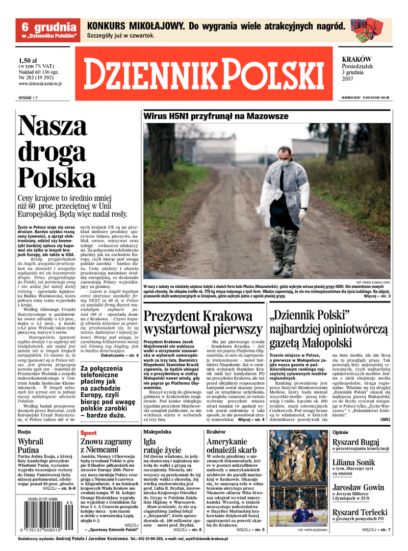 Dziennik Polski