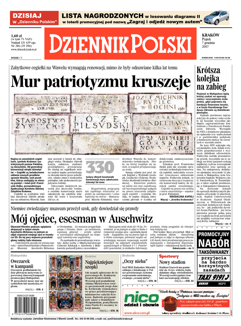 Dziennik Polski