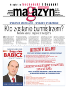 bochnia_magazyn