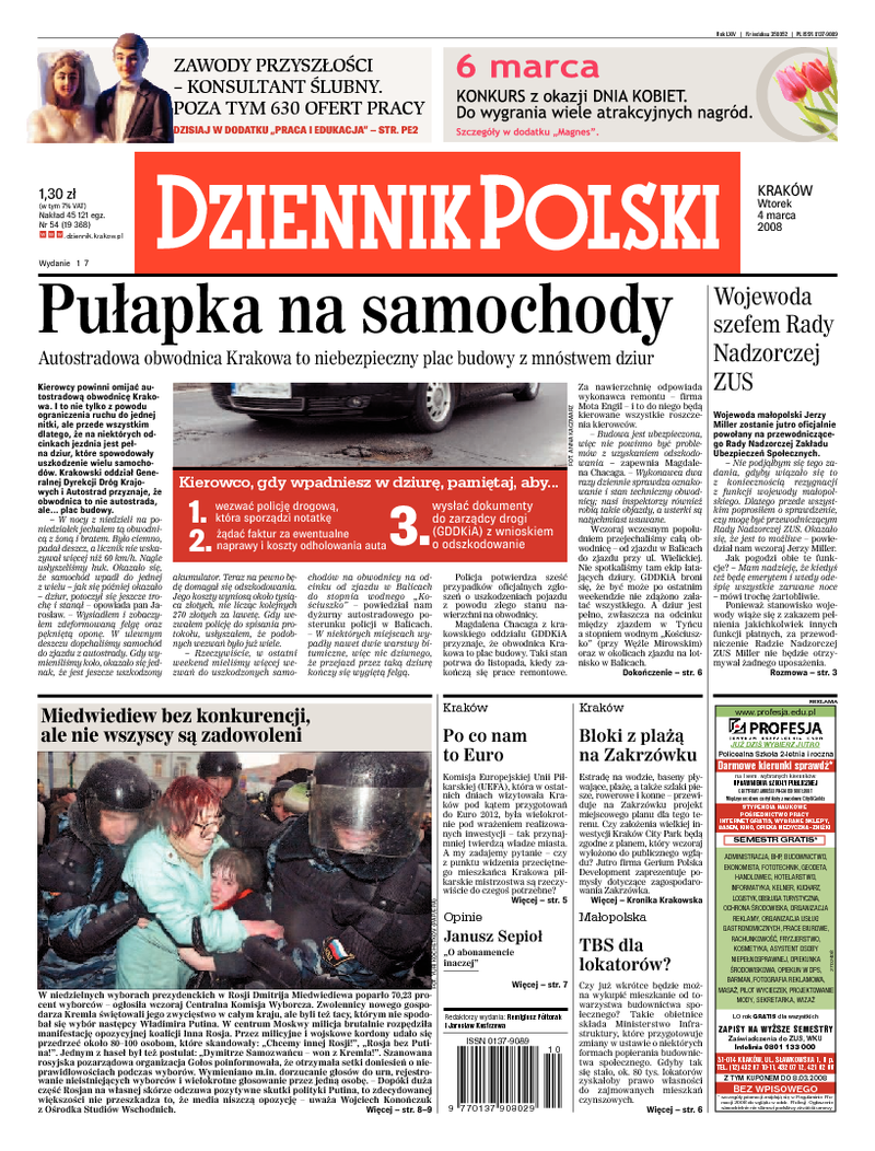 Dziennik Polski