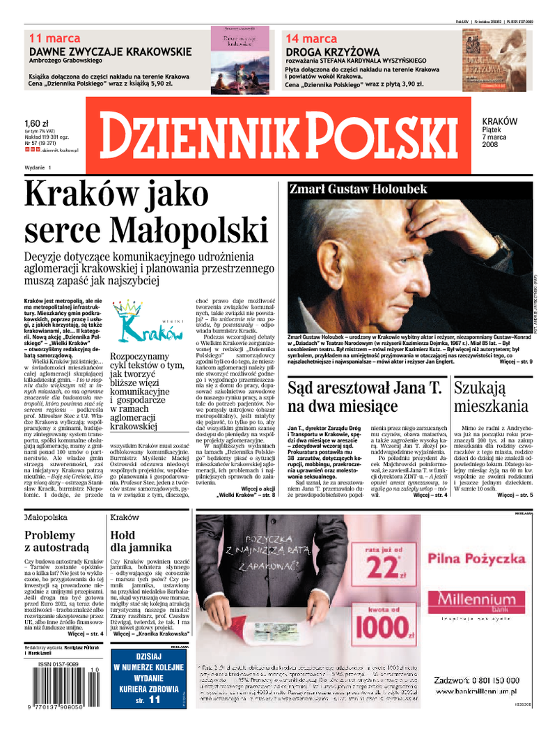 Dziennik Polski